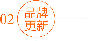 濟(jì)南設(shè)計公司_標(biāo)志logo設(shè)計_VI設(shè)計_濟(jì)南品牌包裝設(shè)計公司
