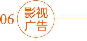 濟(jì)南設(shè)計公司_標(biāo)志logo設(shè)計_VI設(shè)計_濟(jì)南品牌包裝設(shè)計公司