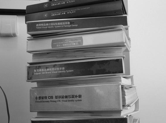 濟(jì)南設(shè)計公司_標(biāo)志logo設(shè)計_VI設(shè)計_濟(jì)南品牌包裝設(shè)計公司