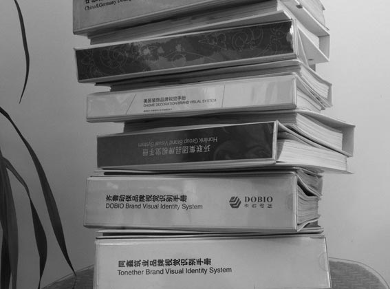 濟(jì)南設(shè)計公司_標(biāo)志logo設(shè)計_VI設(shè)計_濟(jì)南品牌包裝設(shè)計公司