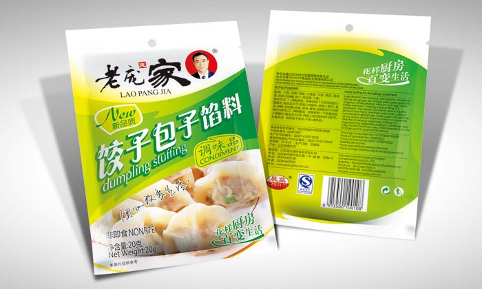 老龐家調(diào)味品包裝設(shè)計(jì)—餃子包子餡料包裝效果圖