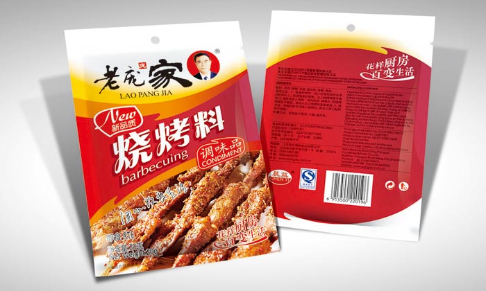 老龐家調(diào)味品包裝設(shè)計(jì)—燒烤料包裝效果圖