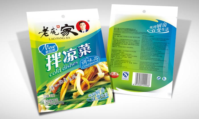 老龐家調(diào)味品包裝設(shè)計(jì)—拌涼菜包裝效果圖