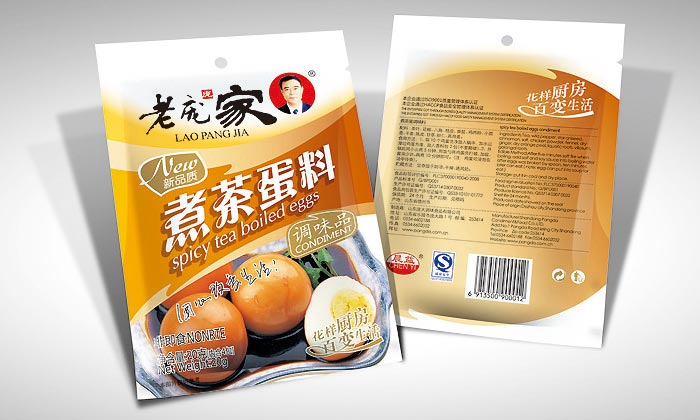 老龐家調(diào)味品包裝設(shè)計(jì)—煮茶蛋料包裝效果圖