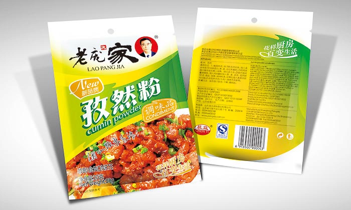 老龐家調(diào)味品包裝設(shè)計(jì)—孜然粉包裝效果圖