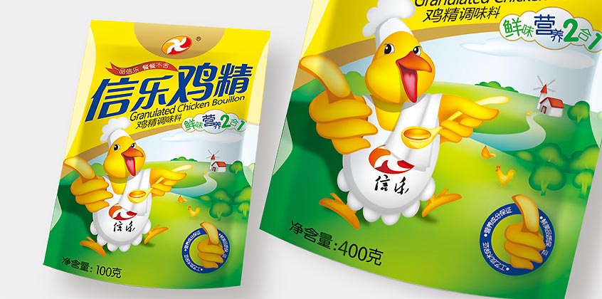 信樂(lè)雞精包裝設(shè)計(jì)—包裝設(shè)計(jì)效果圖展示一