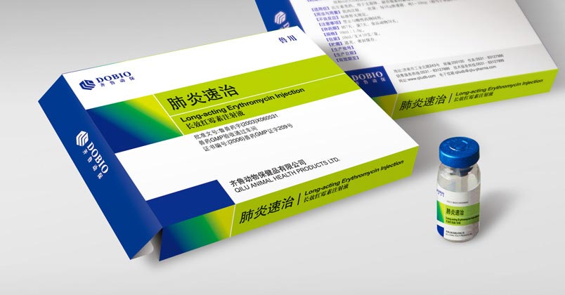 齊魯制藥DOBIOVI設計—產(chǎn)品包裝盒設計