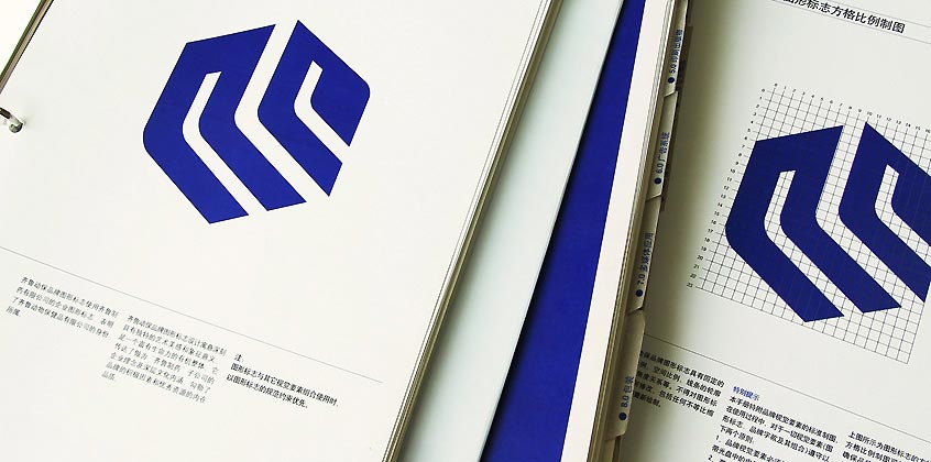 齊魯制藥DOBIOVI設計—標志標準制圖