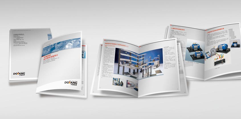 中德棟梁畫冊設計系列展示（三）