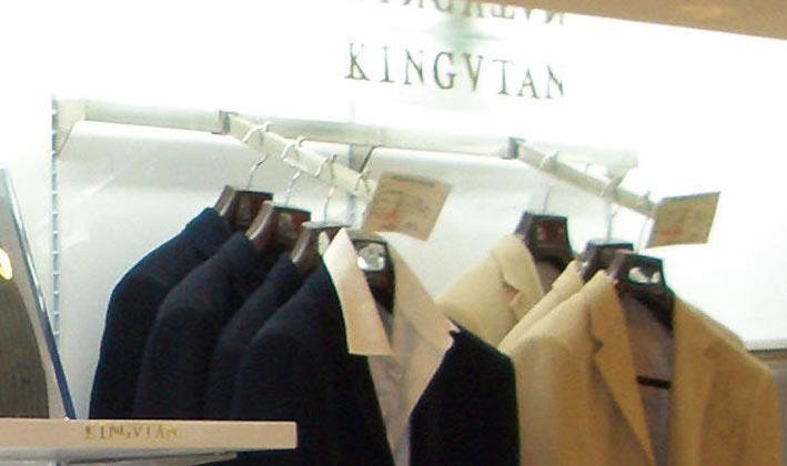 法國KINGVTAV金田男裝品牌設(shè)計(jì)—內(nèi)環(huán)境展示