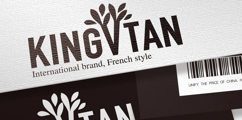 KINGVTAV男裝品牌設計—服裝吊牌設計方案二