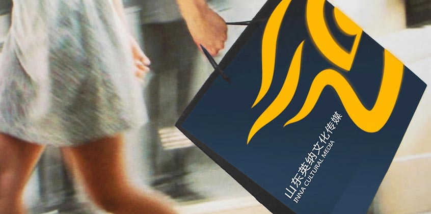 英納文化傳媒VI設計—手提袋設計