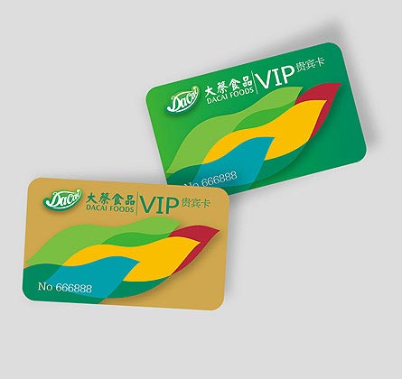 大蔡食品品牌設計—貴賓卡設計展示